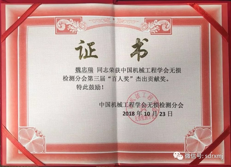 平博_平博(中国)
