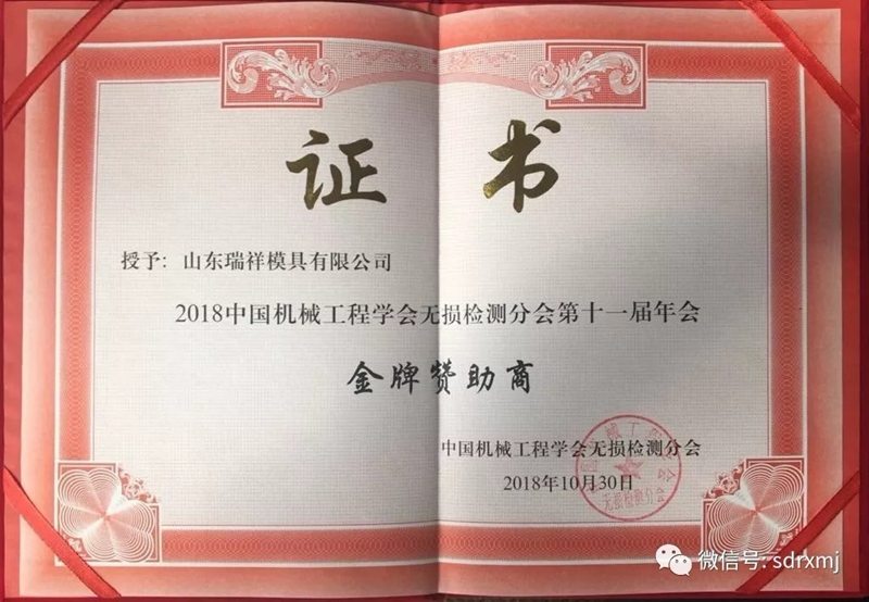 平博_平博(中国)

