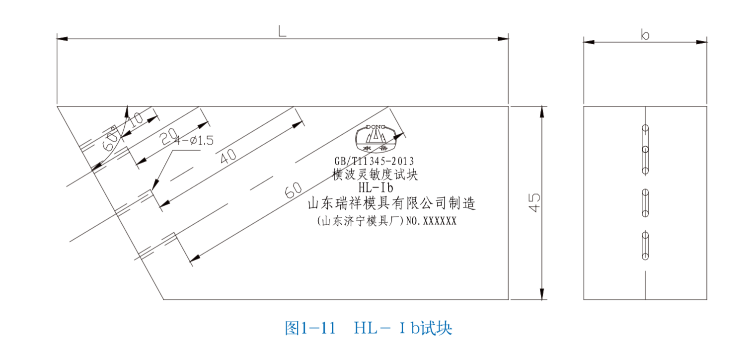平博_平博(中国)
|试块
