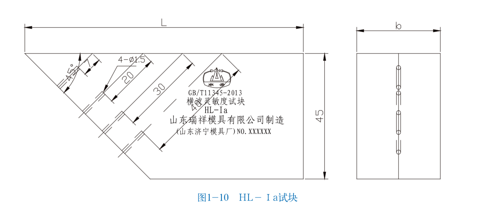 平博_平博(中国)
|试块