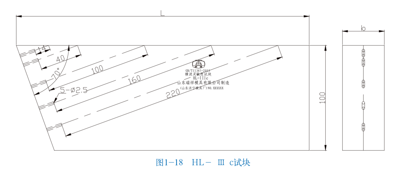 平博_平博(中国)
|试块