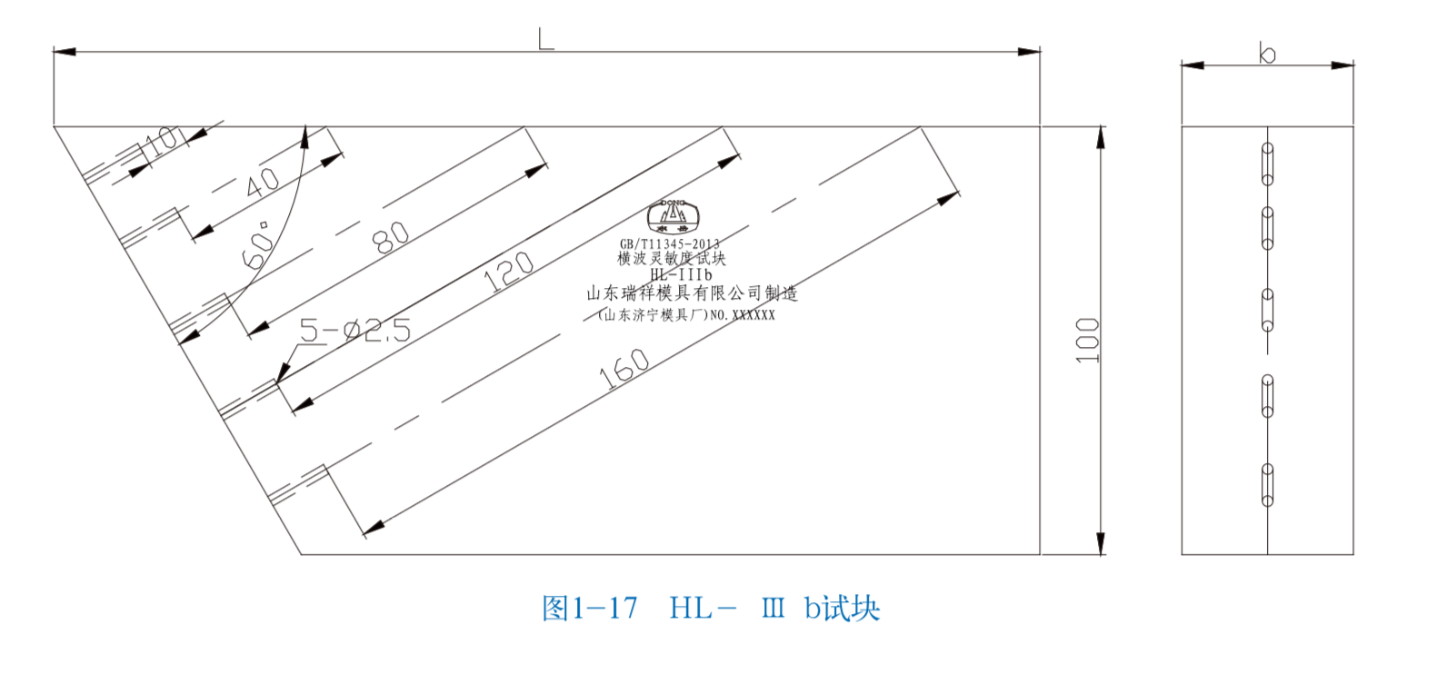 平博_平博(中国)
|试块