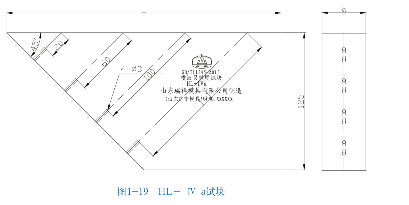 平博_平博(中国)
|试块