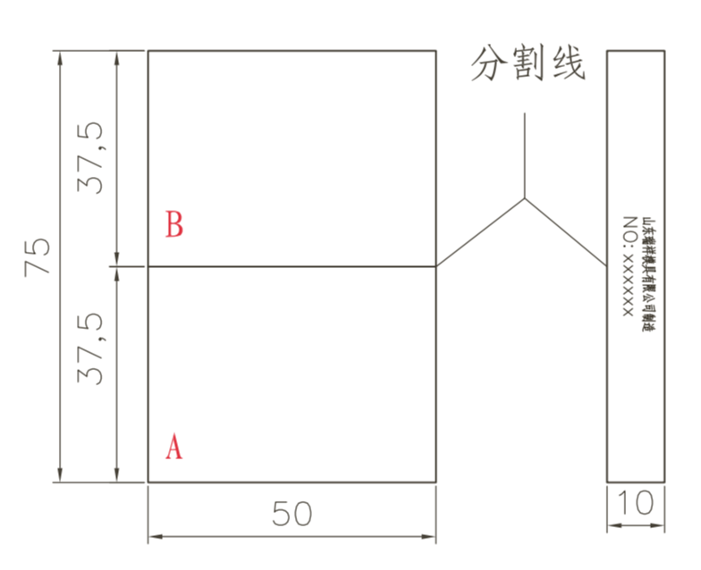 平博_平博(中国)
|试块