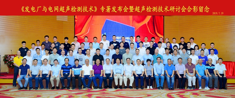 平博_平博(中国)
|试块