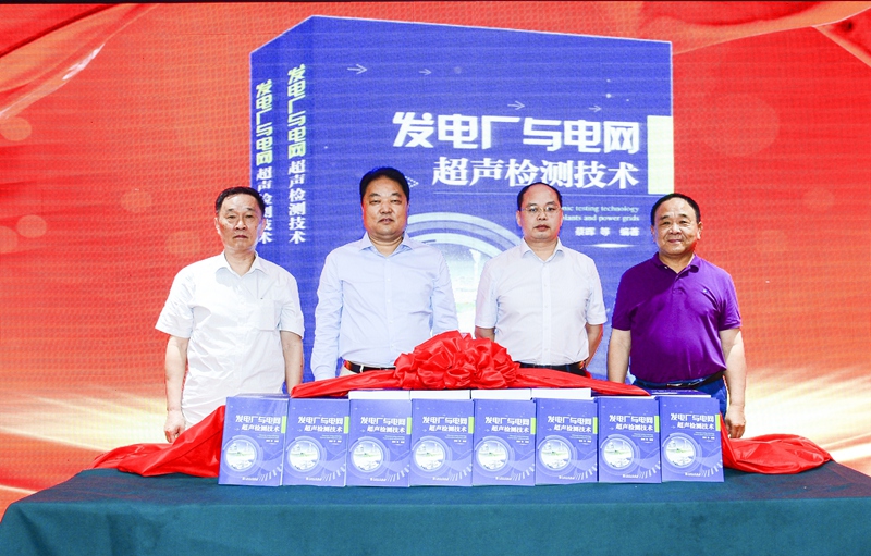 平博_平博(中国)
|试块