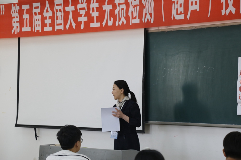平博_平博(中国)
|试块
