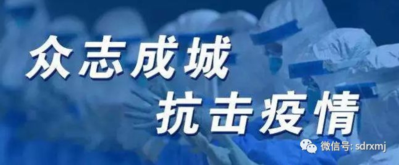 平博_平博(中国)
