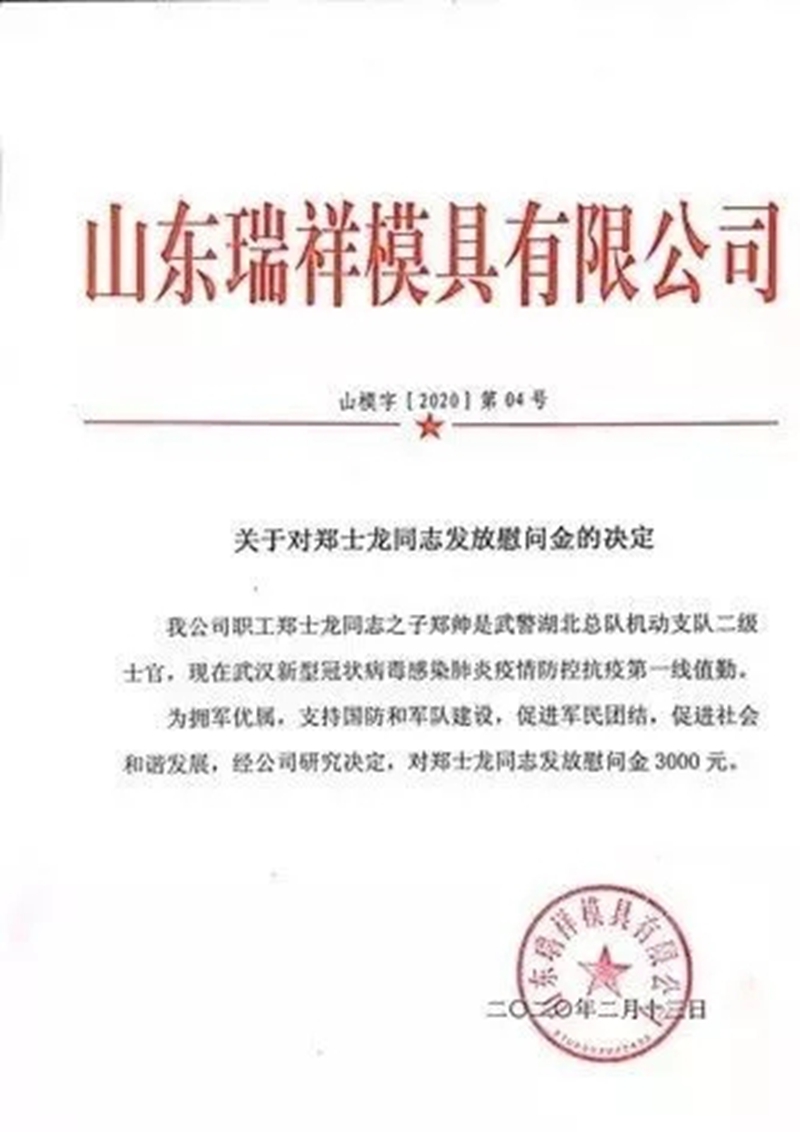 平博_平博(中国)
