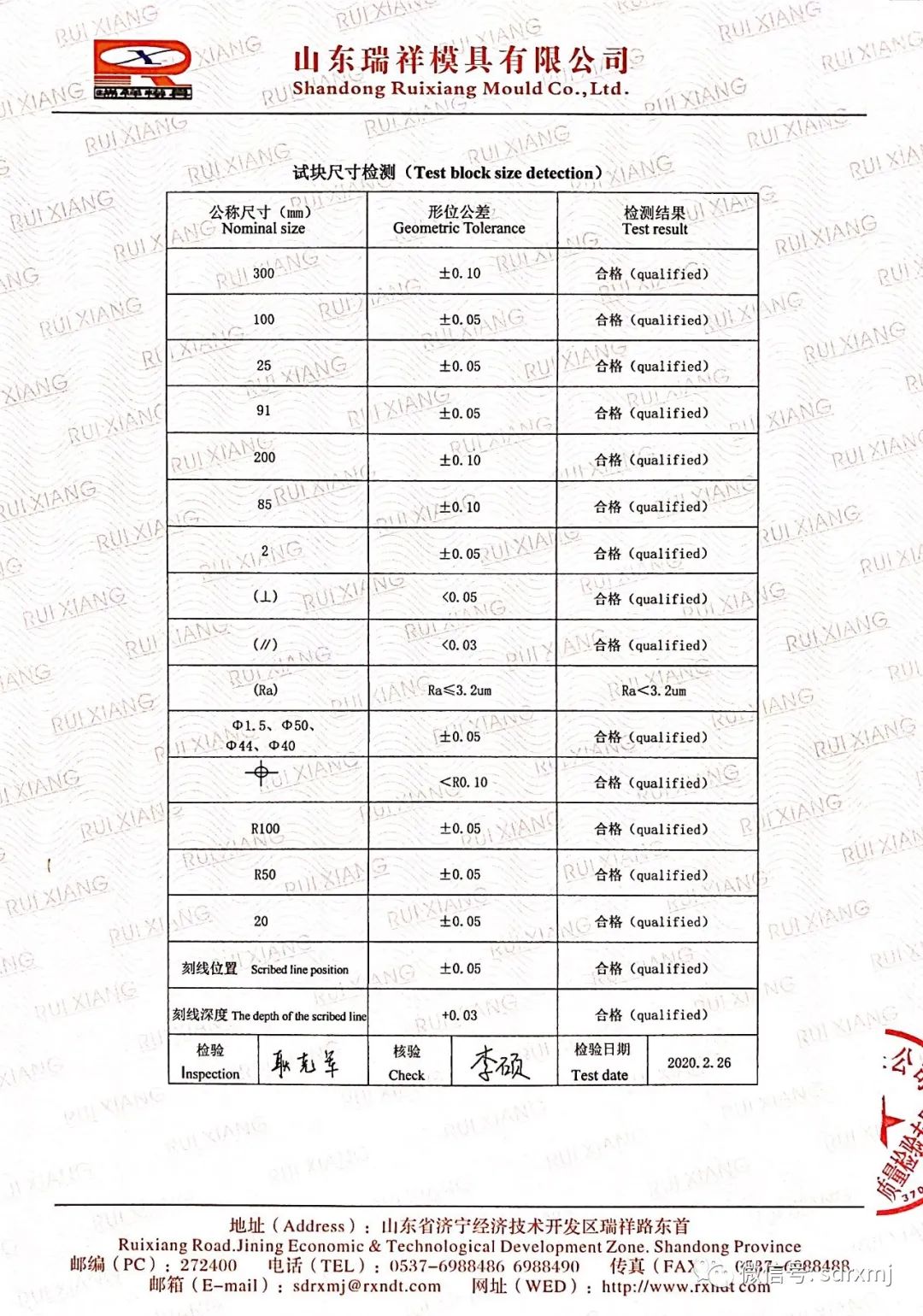 平博_平博(中国)
平博_平博(中国)
