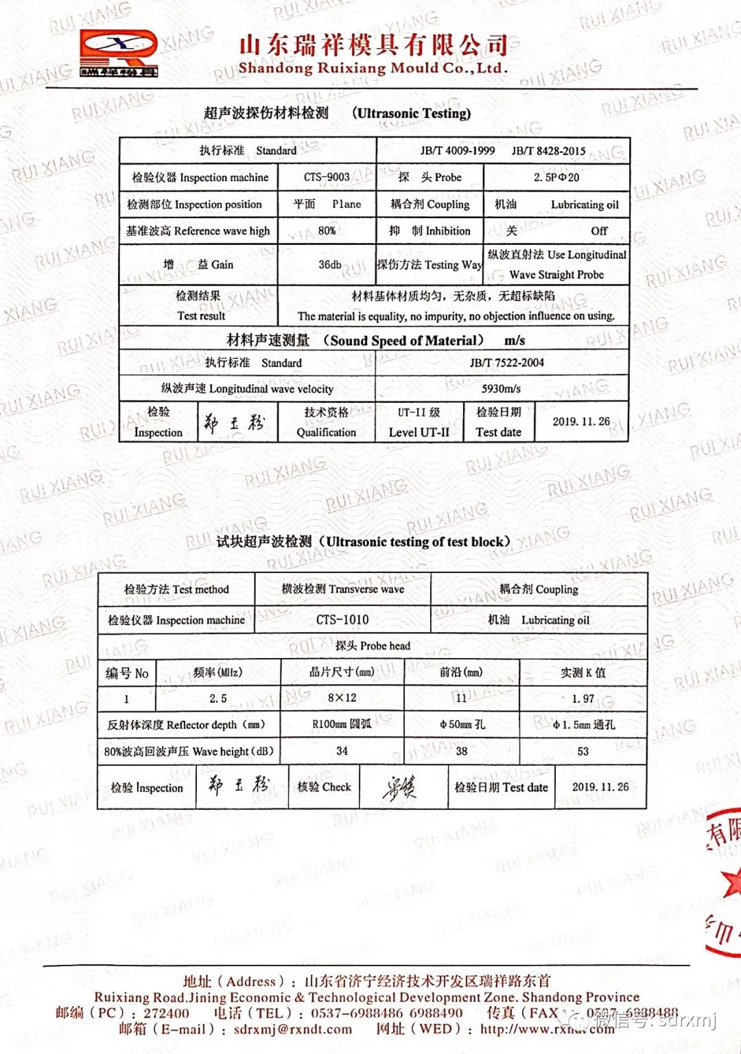 平博_平博(中国)
平博_平博(中国)