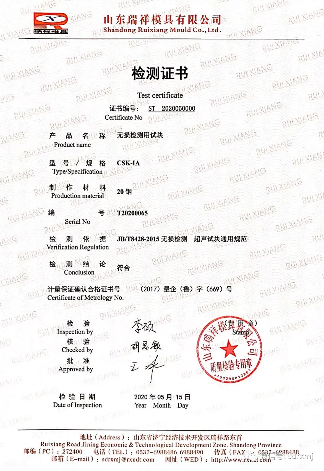 平博_平博(中国)
平博_平博(中国)