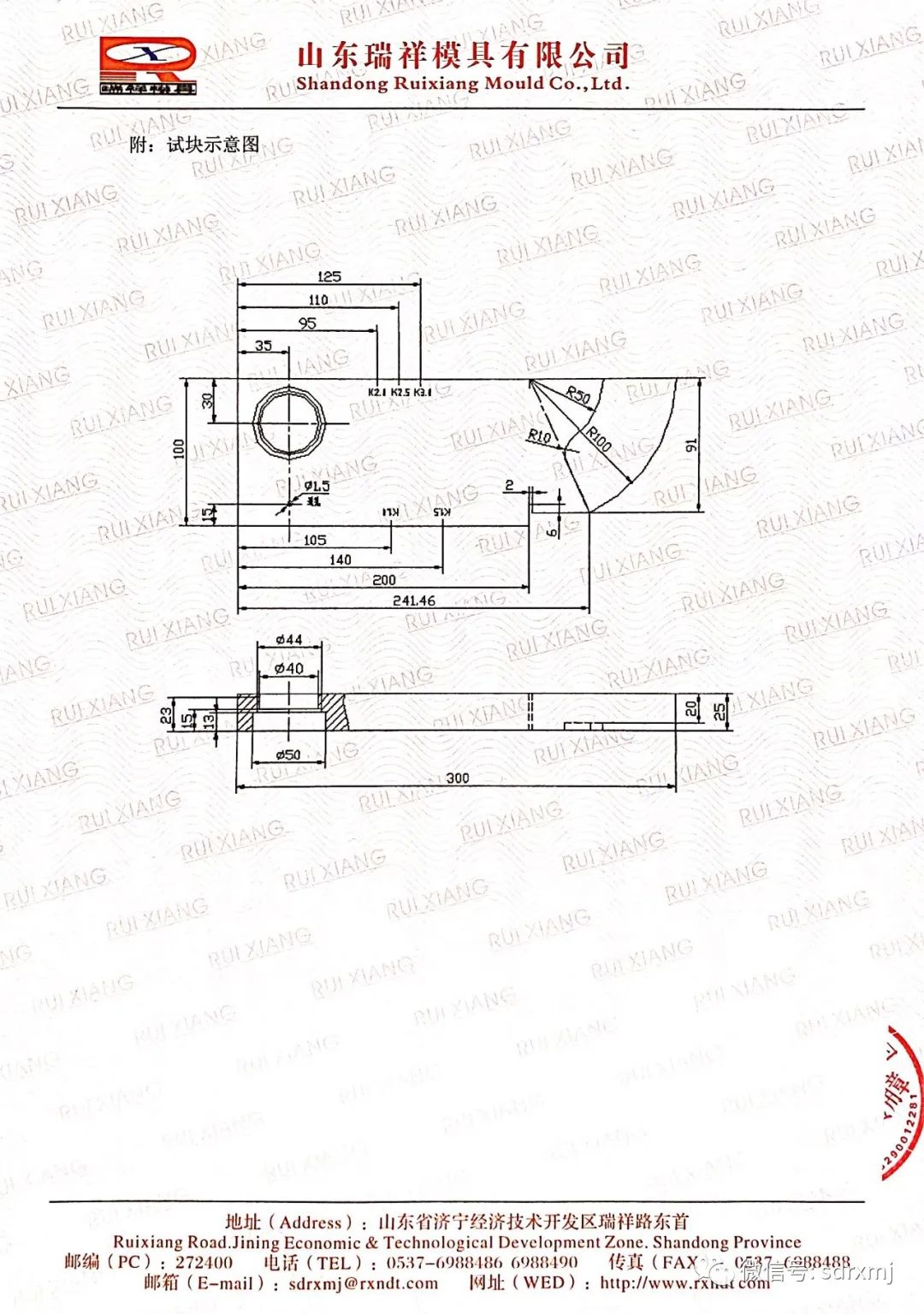 平博_平博(中国)
平博_平博(中国)