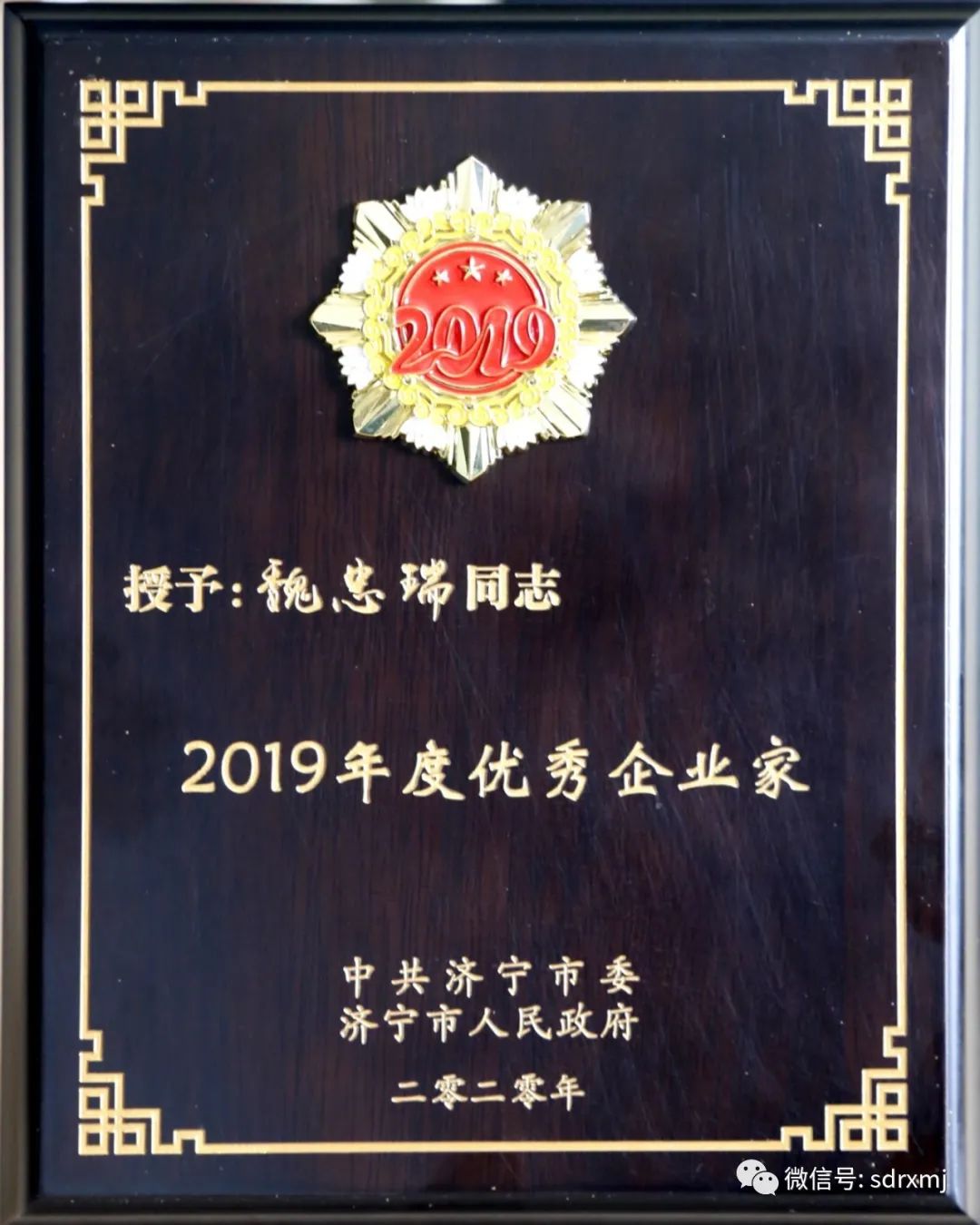 平博_平博(中国)
