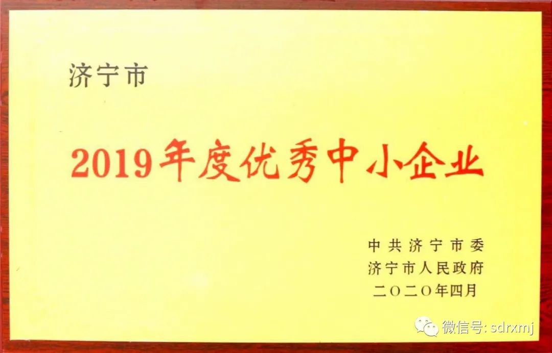 平博_平博(中国)
