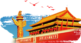 平博_平博(中国)
