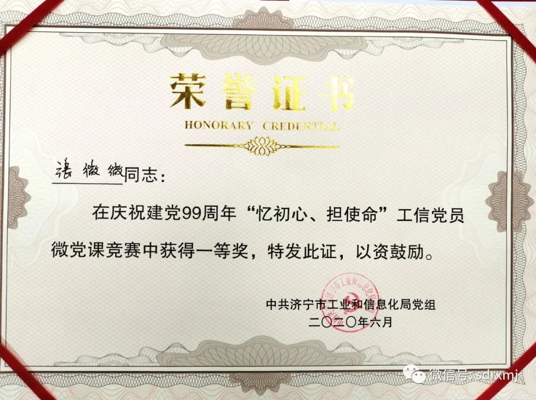 平博_平博(中国)
