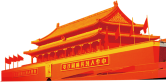 平博_平博(中国)
