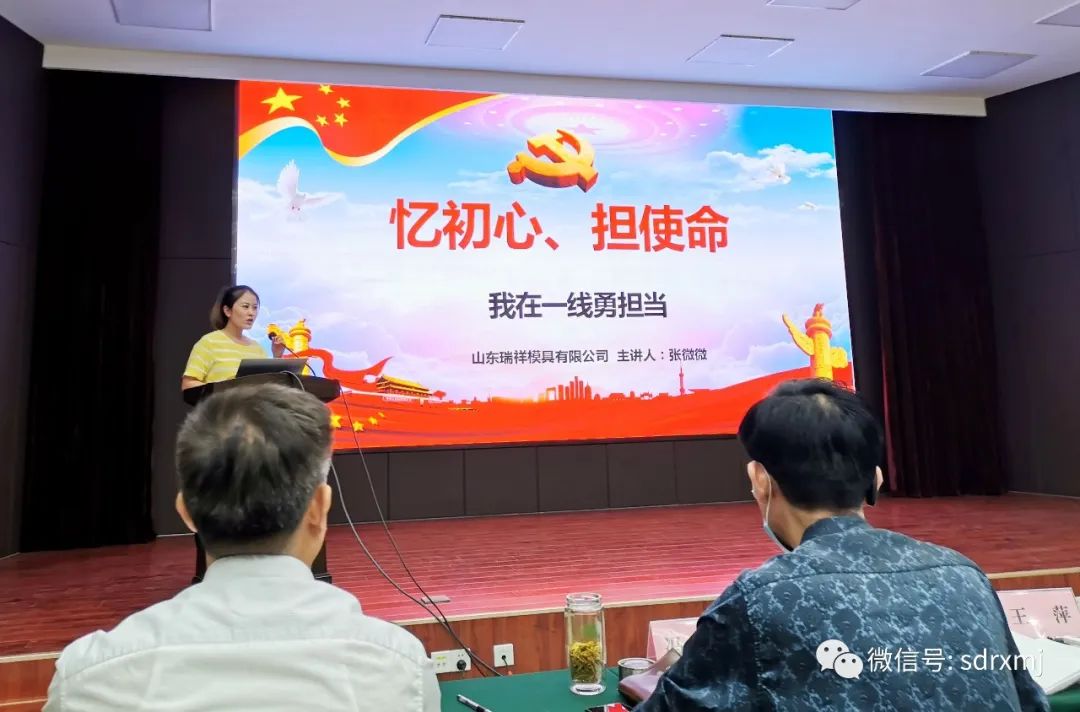 平博_平博(中国)
