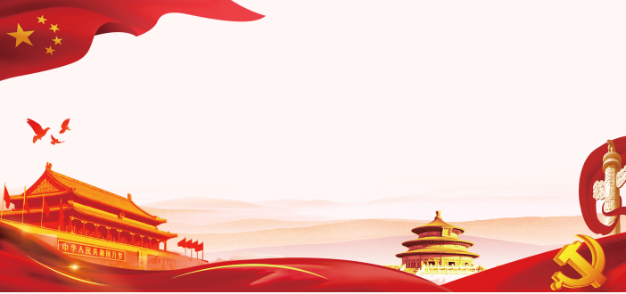 平博_平博(中国)
