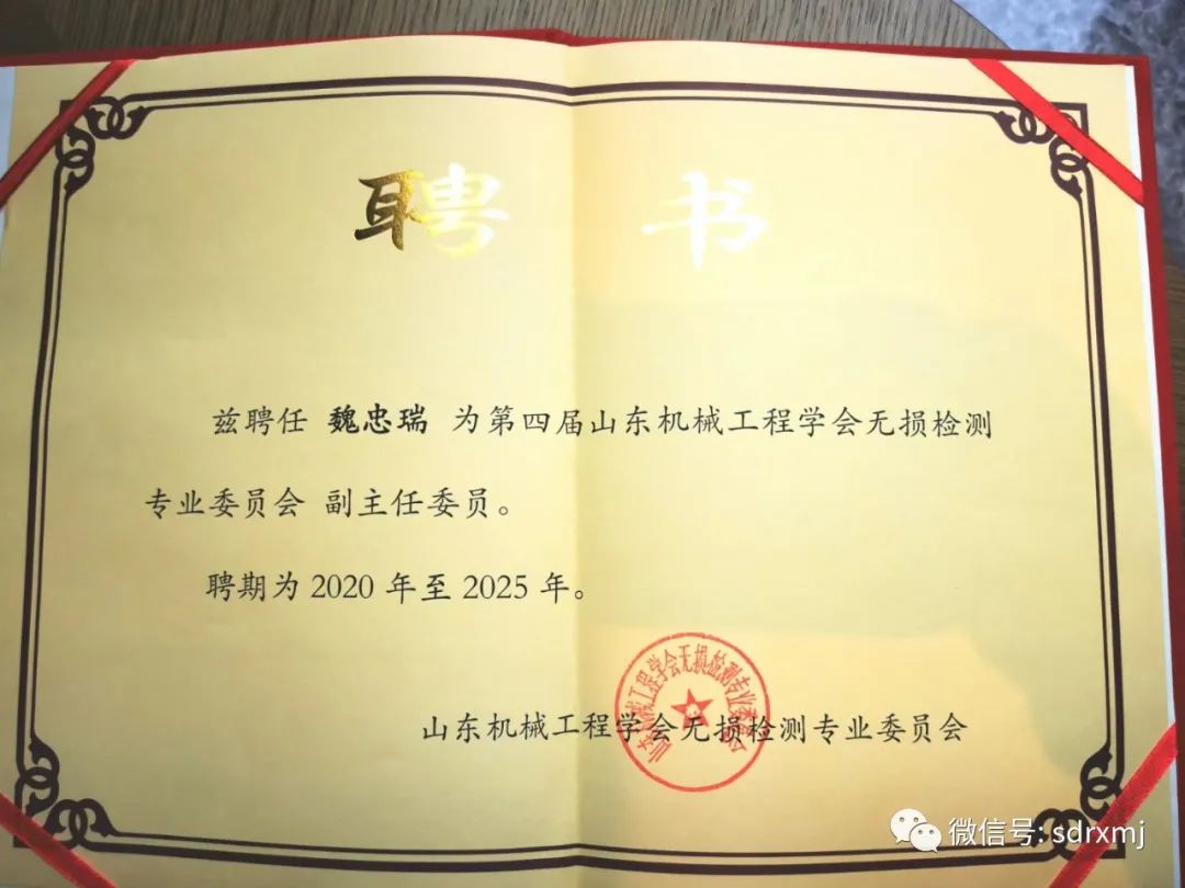 平博_平博(中国)

