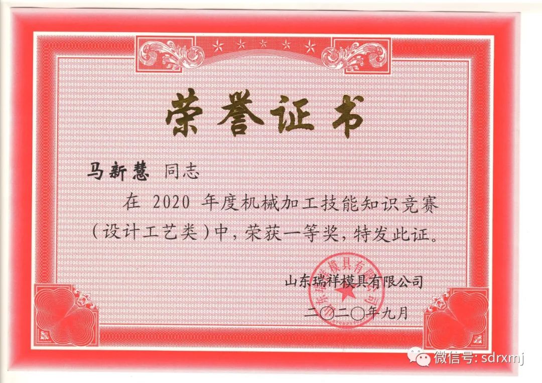 平博_平博(中国)
