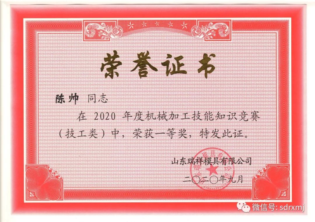 平博_平博(中国)
