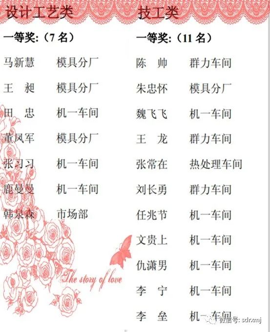 平博_平博(中国)
