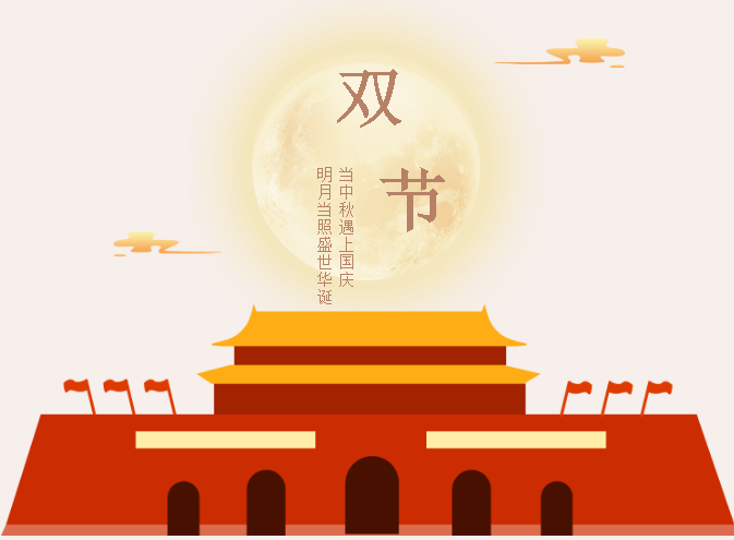 平博_平博(中国)
