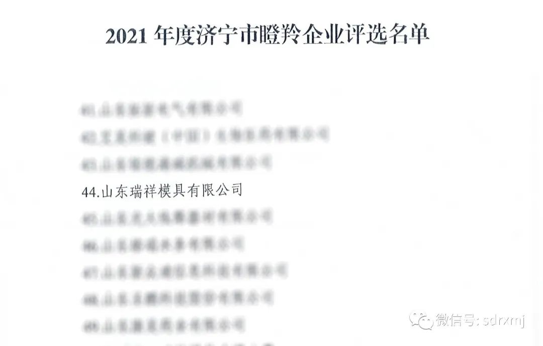 平博_平博(中国)
