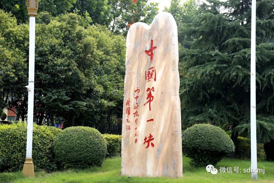 平博_平博(中国)
