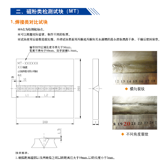 平博_平博(中国)
