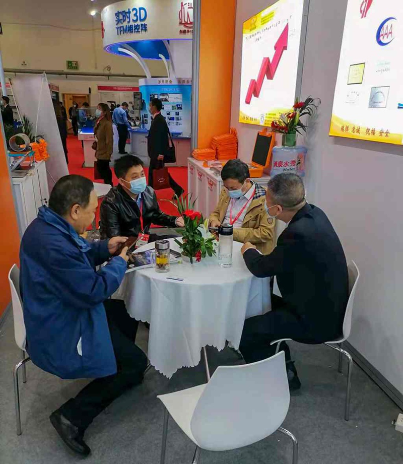 平博_平博(中国)
