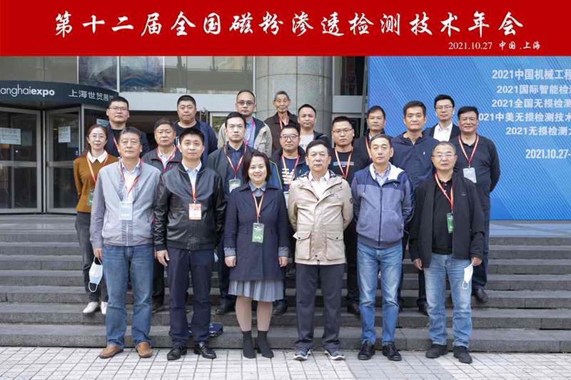 平博_平博(中国)
