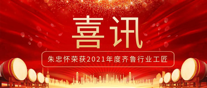 平博_平博(中国)
