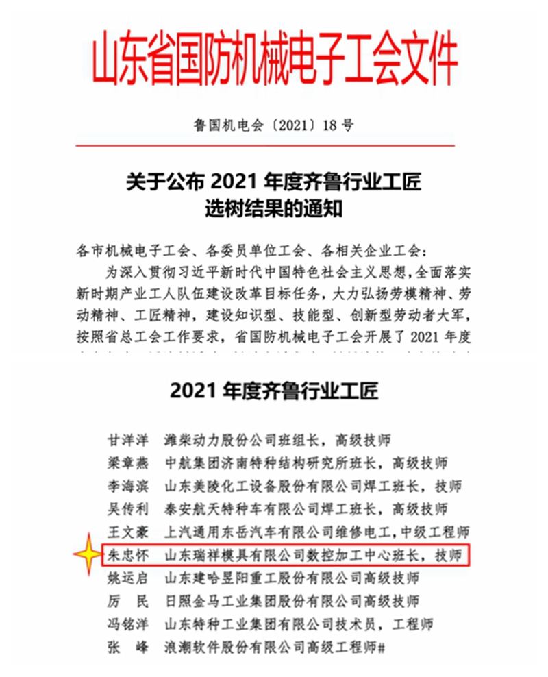 平博_平博(中国)
