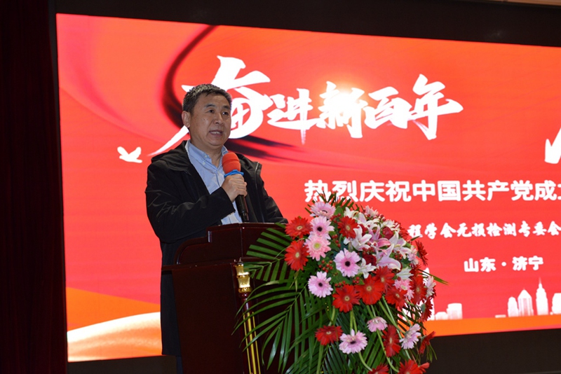 平博_平博(中国)
