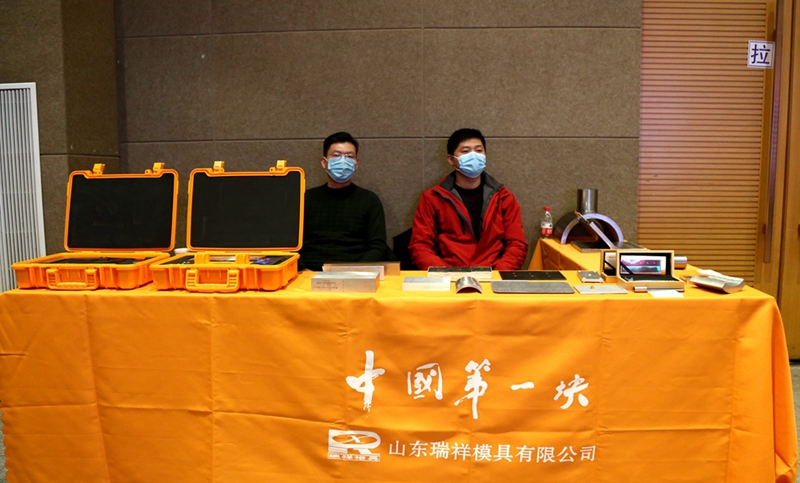 平博_平博(中国)

