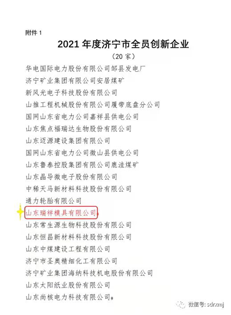 平博_平博(中国)
平博_平博(中国)
