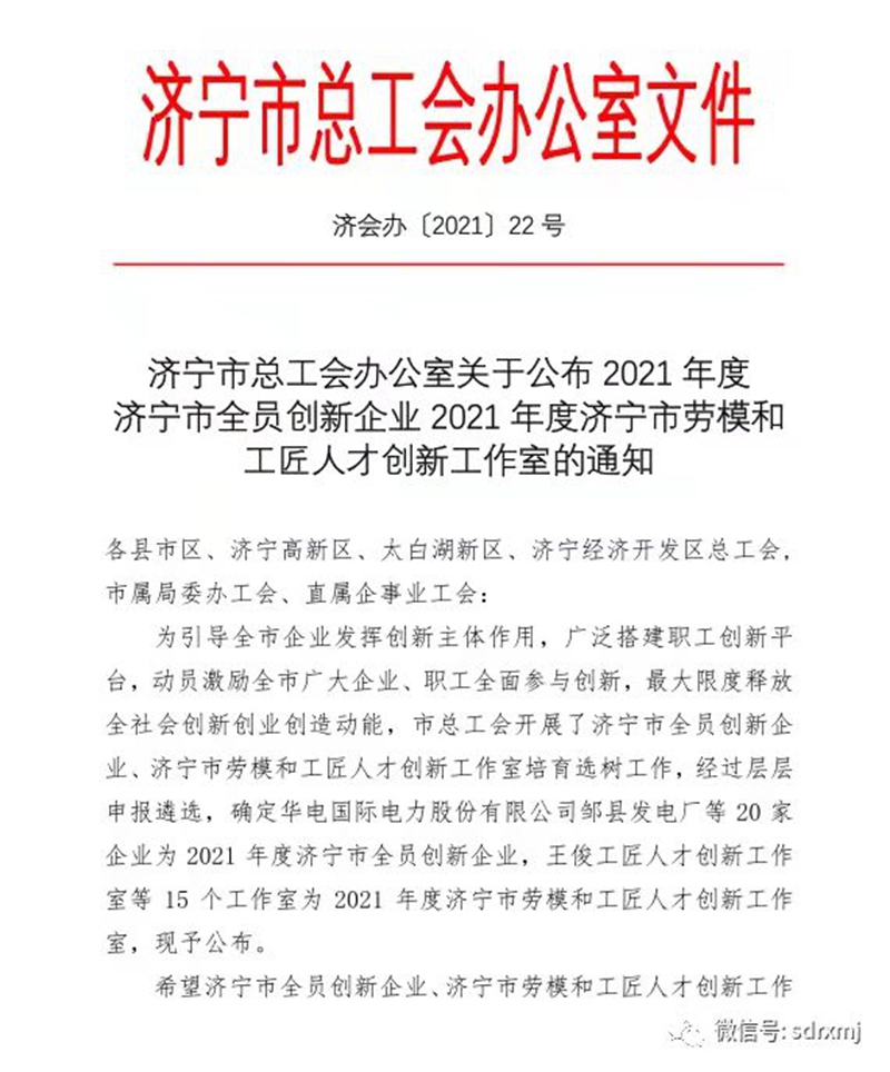 平博_平博(中国)
平博_平博(中国)