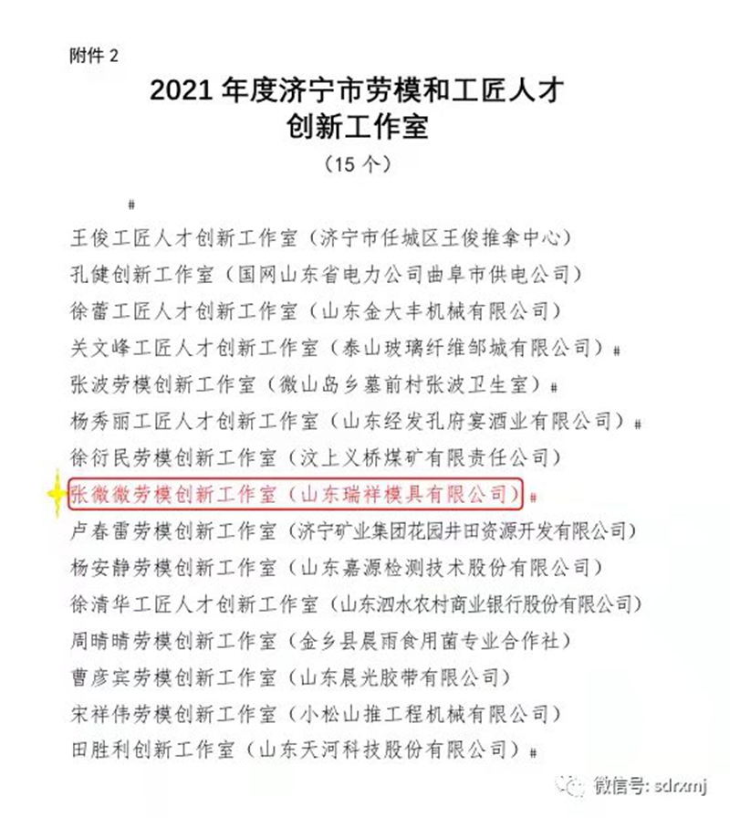 平博_平博(中国)
平博_平博(中国)