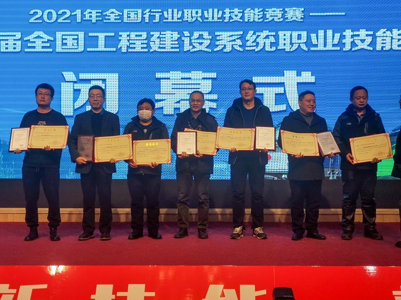 平博_平博(中国)
