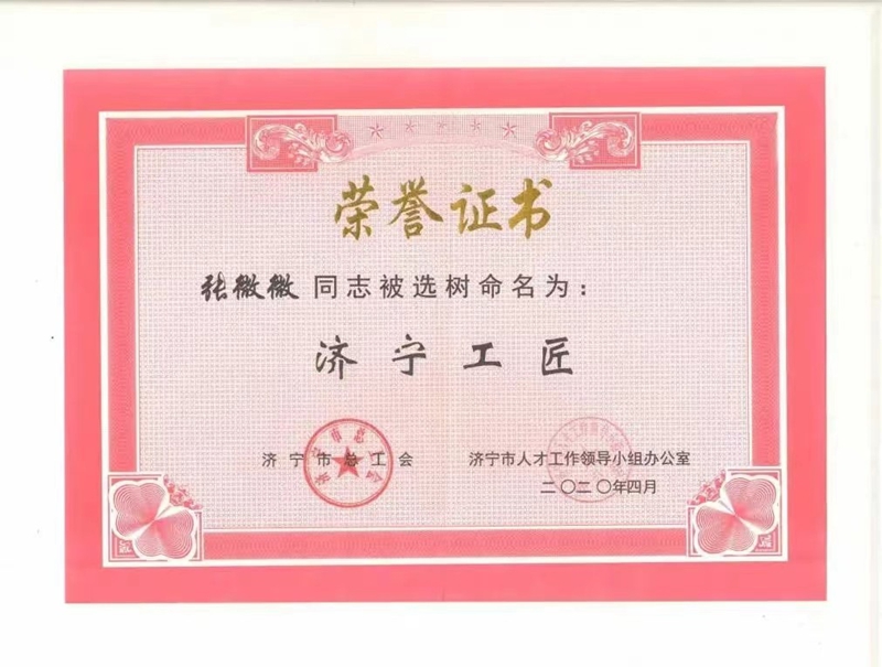 平博_平博(中国)
平博_平博(中国)