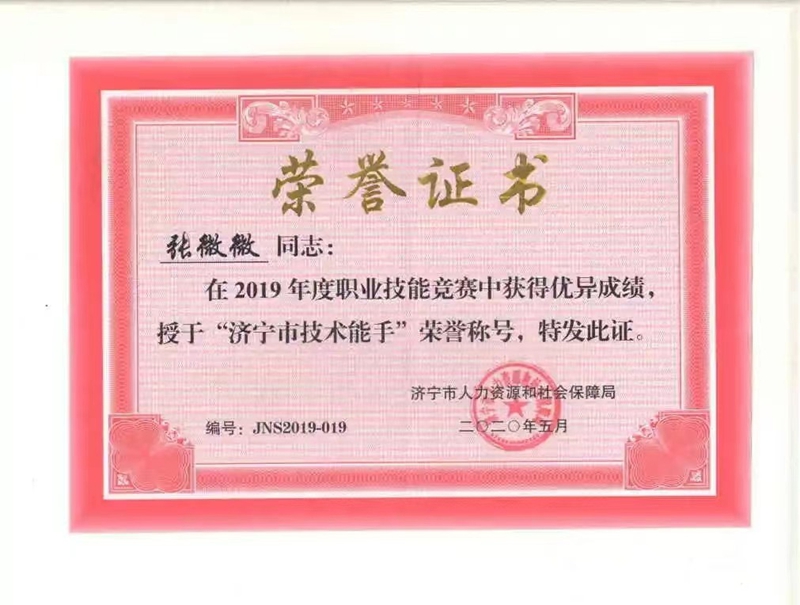 平博_平博(中国)
平博_平博(中国)