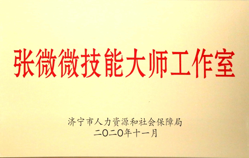 平博_平博(中国)
平博_平博(中国)