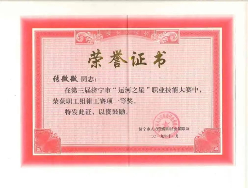 平博_平博(中国)
平博_平博(中国)