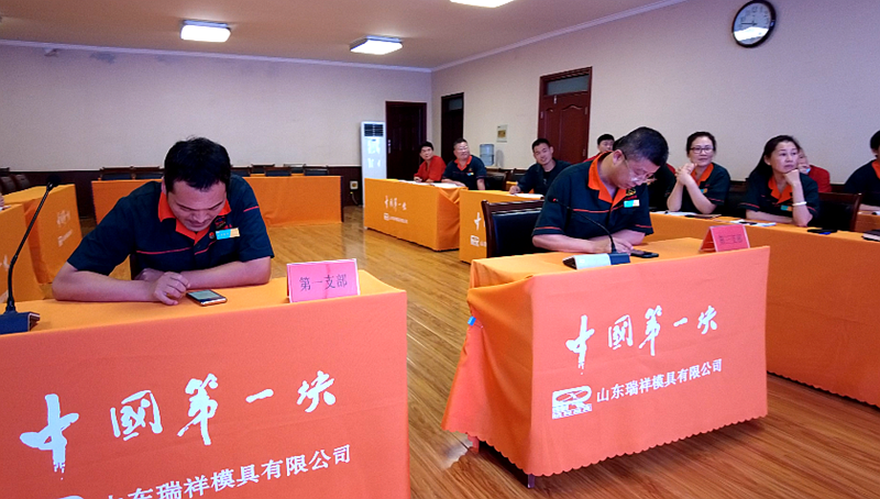 平博_平博(中国)
