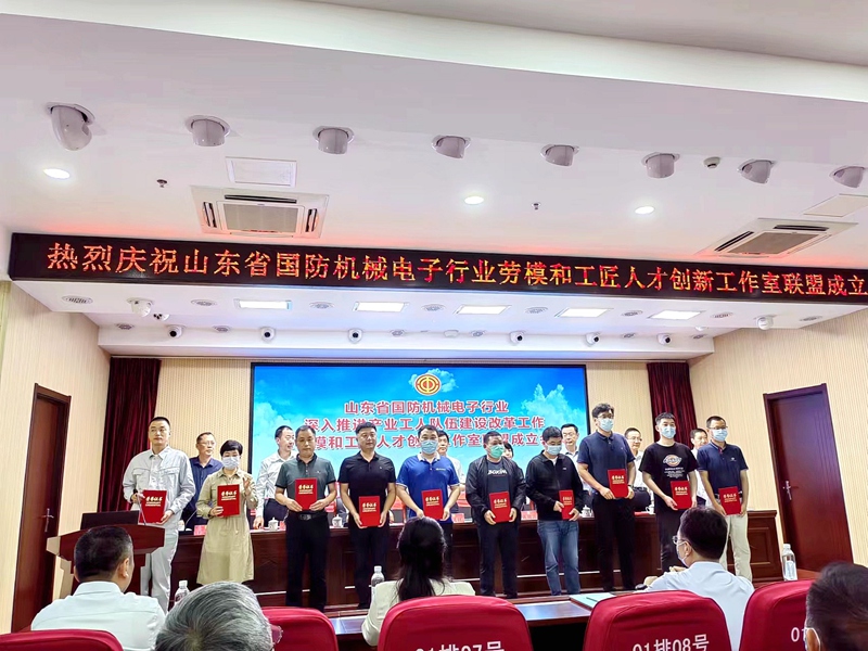 平博_平博(中国)
