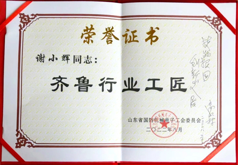 平博_平博(中国)

