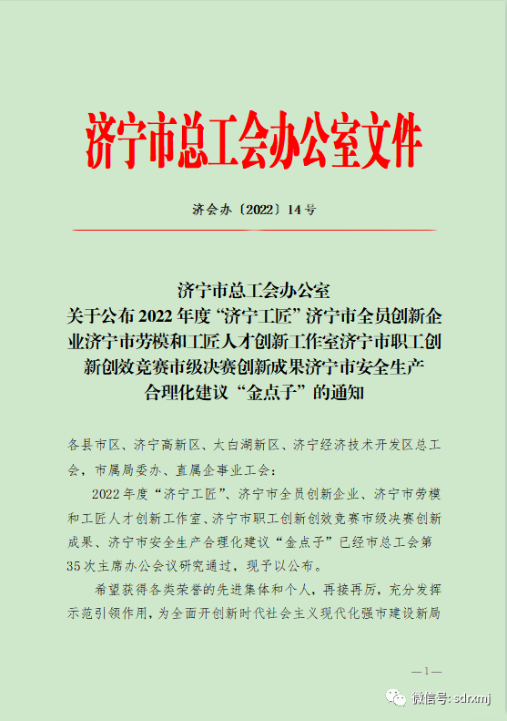 平博_平博(中国)
